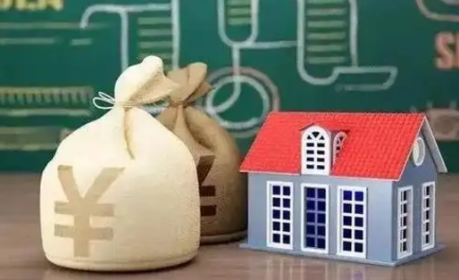 徐州微信提取公积金秒到账（微信提取公积金需要多长时间）